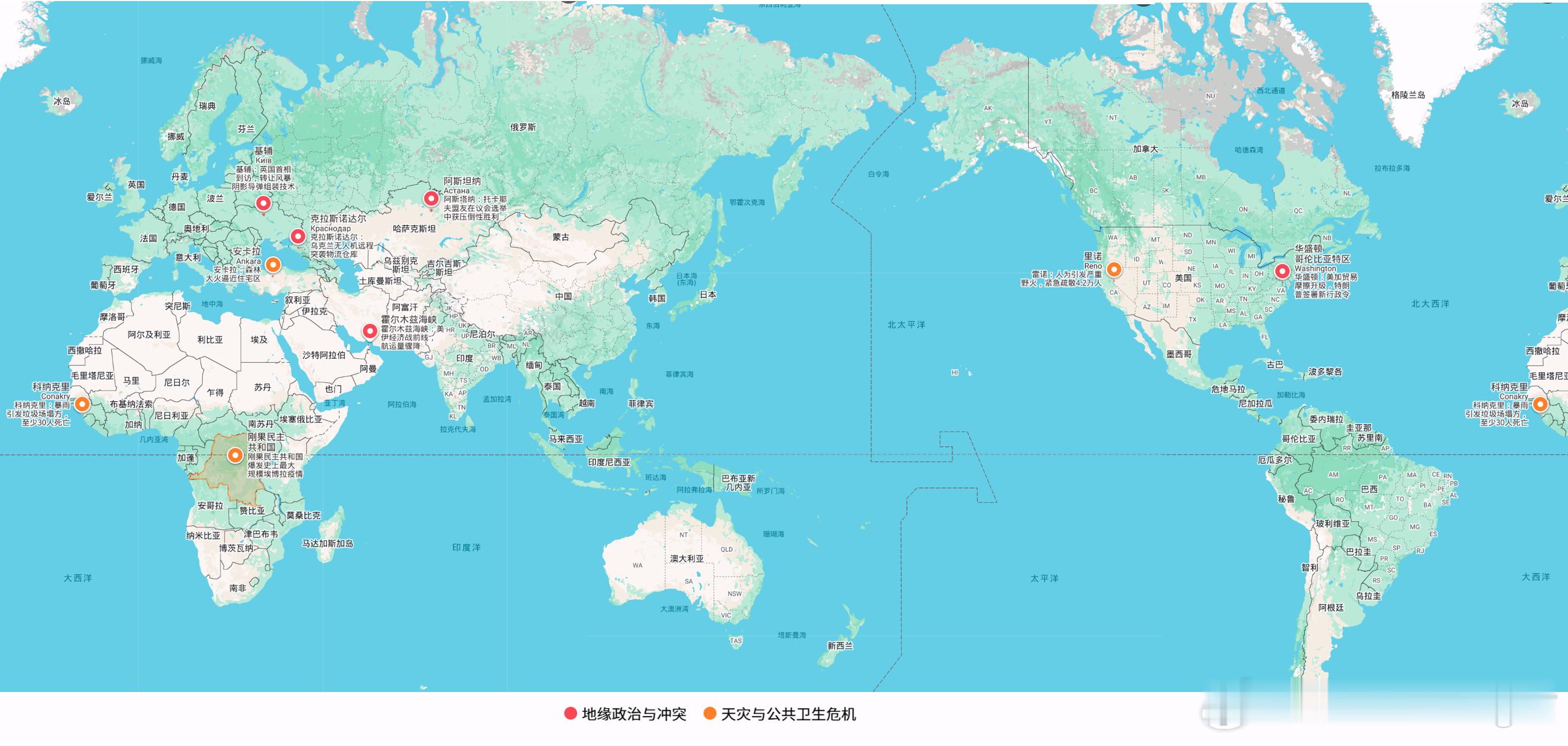 全球形势简报(2026年8月24日) 
📌核心摘要

美国正处于对伊朗大规模金融制裁升级的边缘。财政部长宣布了一项“经济打击计划”，与此同时，伊朗推进霍尔木兹海峡服务费立法，48小时内海峡航运量骤降至不足20艘。此外，刚果民主共和国邦迪布焦的埃博拉疫情已成为有史以来规模最大的疫情，确诊病例4665 ​