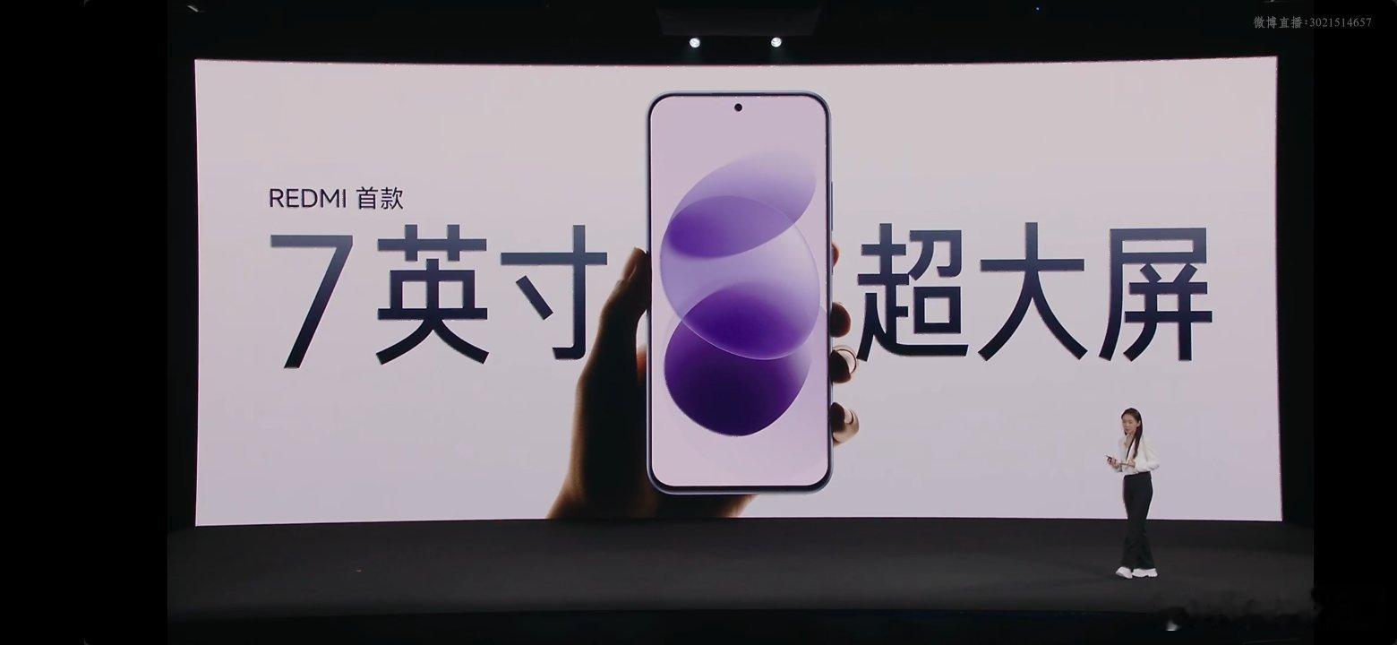 等了好久，REDMI Note 17系列终于来了。对小金刚系列一直有种...
