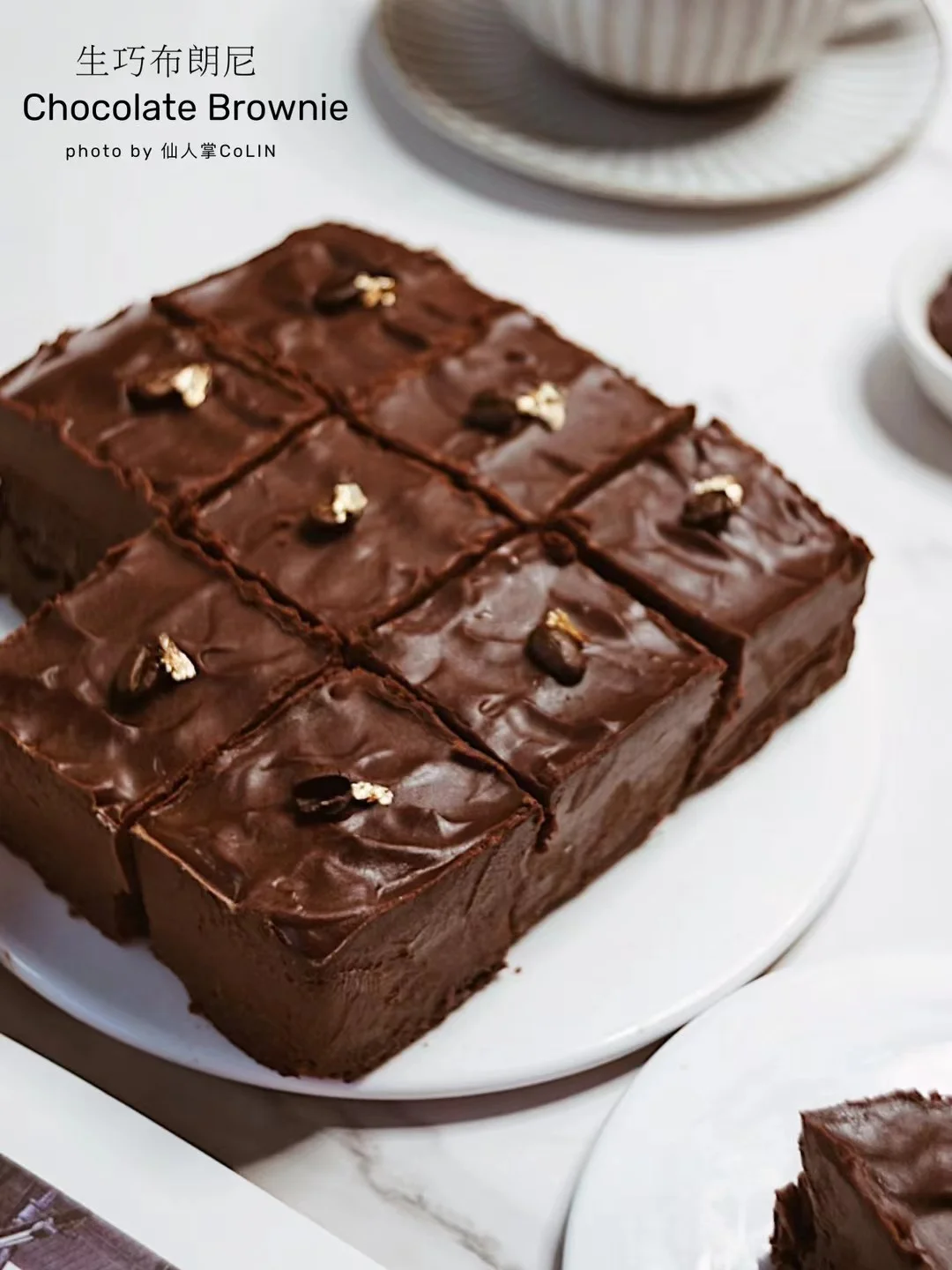 美式生巧布朗尼🍫巧克力脑袋放心冲❗