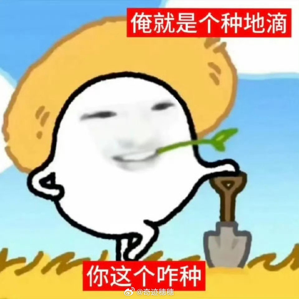 #网友92万代孕孩子患自闭症#
《受害者家庭》《找人代孕》 ​