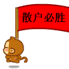【强老师收评】0928

📊 今日盘面

四大指数低开低走，单边下跌

涨跌比不足 2:8，上涨中位数 -1.81%

成交约 1.7万亿

电力、石油石化、林业等板块上涨；半导体、通信、专用设备等板块领跌

🔮 后市展望

暂时维持沪指 3800-4000 点区间震荡判断

指数短期跌幅较大，基本具备超跌空间，超短线或有 ​