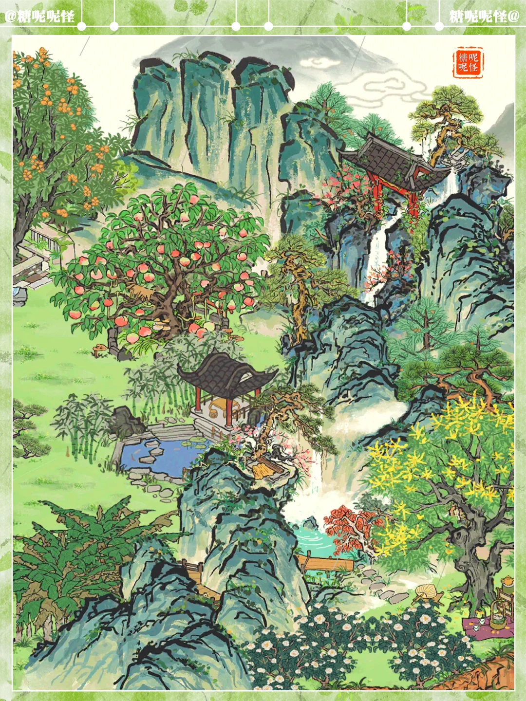 杭州府山地草地优化，杏花坊（含地基）🌿