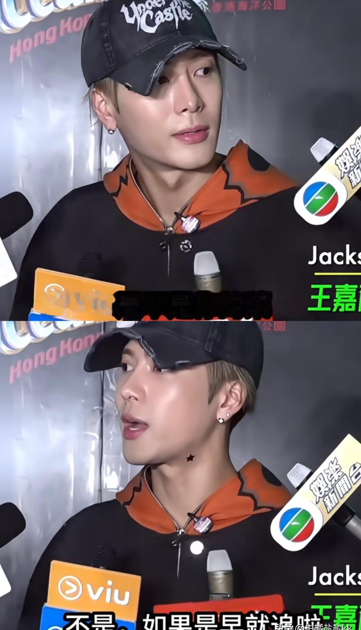 港媒贴脸开大，一句“要追早就追了”把七年绯闻当场打散！
王嘉尔在香港出席活动被记者当面追问和宋雨琦“秘恋七年”的传闻，他没打太极，直接说“没有”，被问女方是不是他的菜，一句“不是，是的话早就追了”干脆利落。还顺带澄清宋雨琦没见过他父母，目前单身，重心在事业上。
这才是辟谣该有的样子。你回头看这七年，