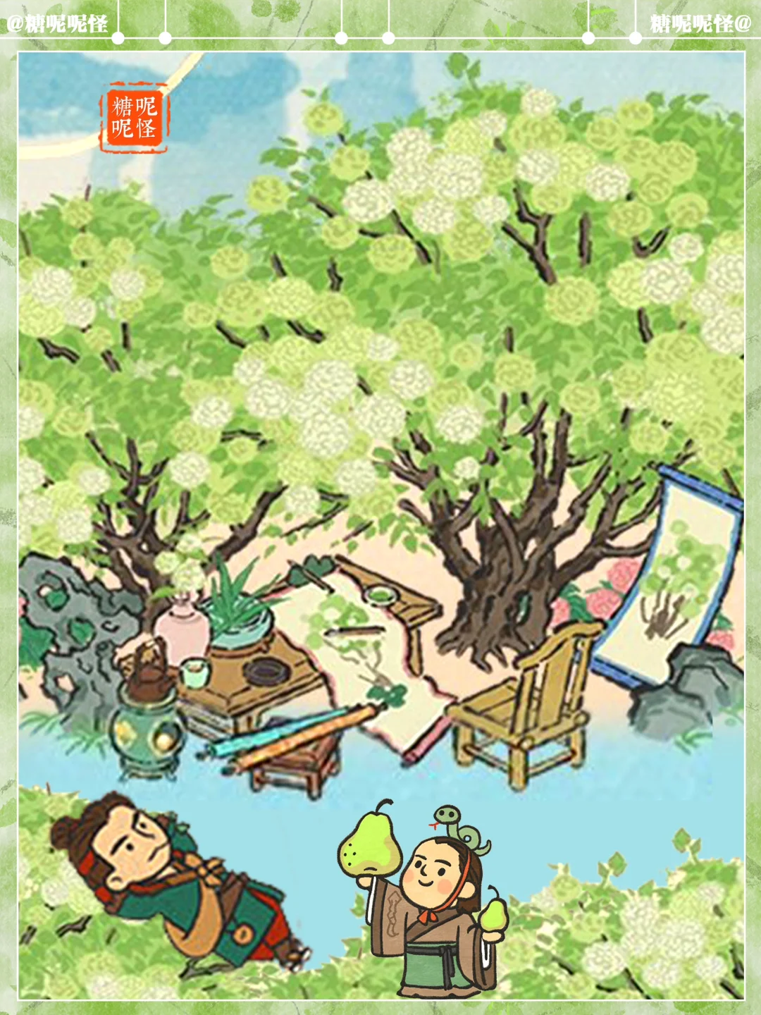 小破图新建筑【千花团簇】，我的心又动了💚💚