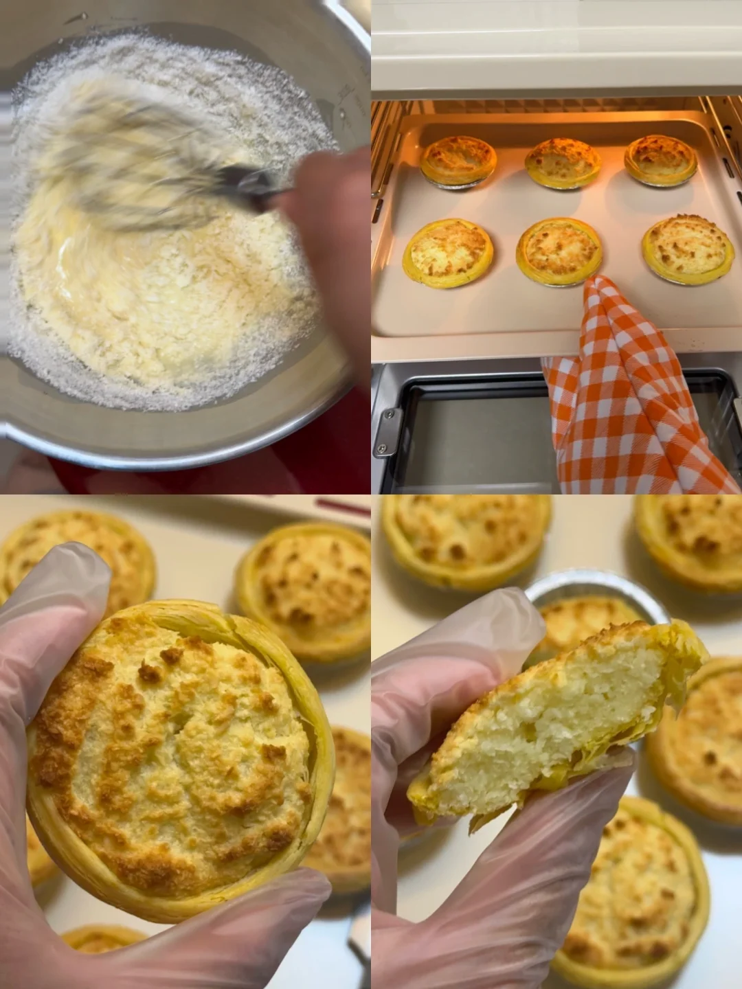 椰蓉蛋挞/椰香浓郁/搅一搅就能做🌷