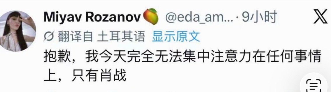 萌看 这个小赞赞在海外也在当哥哥。。 ​