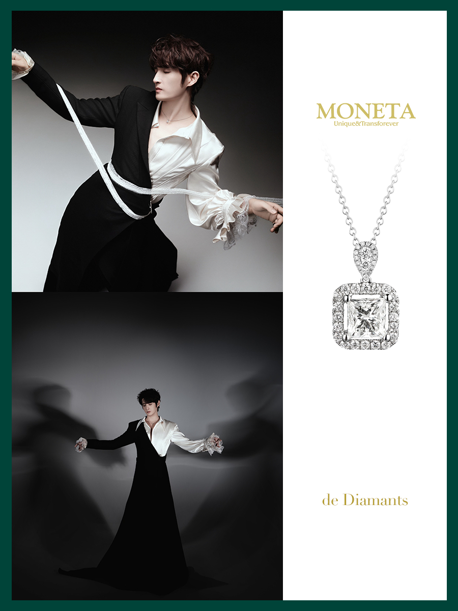 歌手，演绎#MONETA高级珠宝#de Diamants系列钻石项链、戒指，Ying Mo系列胸针作品，以利落钻光诠释绅士型格。
精湛镶嵌工艺令钻石流光澄澈，简约线条呼应着装廓形，平衡矜贵气度与摩登风范。传递克制优雅的男士格调，天籁歌鸣，熠熠璀璨。

#MONETA星光时刻##张远[超话]##张远# ​