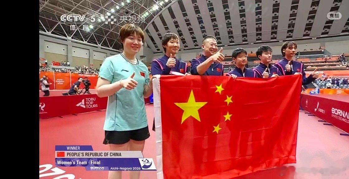 #国乒女团金牌# 
恭喜国乒女团3-0横扫日本，拿下亚运会女团冠军，也是国乒女队亚运会的六连冠。
第一盘:孙颖莎3-1早田希娜
第二盘:王曼昱3-2张本美和
第三盘:蒯曼3-0伊藤美诚
除了曼昱这一盘打的有些困难之外，其余两盘真是志在必得。姑娘们太棒啦[赞][赞] ​
