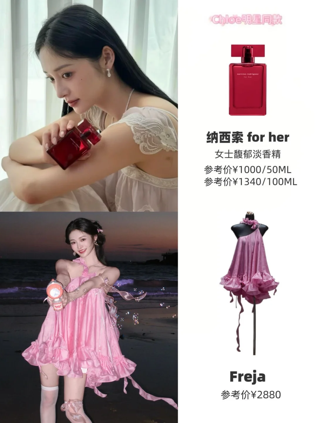 美貌与实力兼具‼️周洁琼真是越了解越喜欢👍