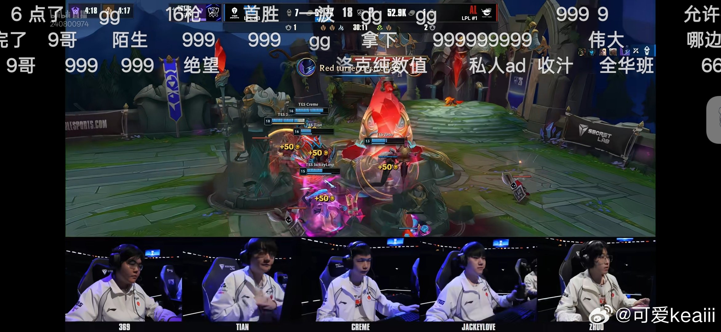 #AL对战TES#
恭喜滔搏，恭喜lpl迎来首胜
这波是签证立大功了呀
zuian回来失业了
把我9哥英雄池满上 ​