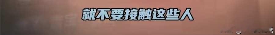 小米被骂，高管挨罚，合作黄了？ 2026年1月6日晚上，小米公司发布一...