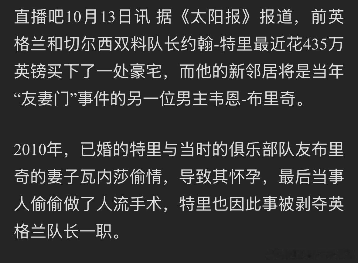 【我要给曼联拉点人了】

曼联这比赛全是阳间时段，米兰的比赛时间有点阴间，虽然我也挺能熬，但估计只能熬几场强强对话，普通比赛我感觉只能睡醒起来看了。

曼联的看点：
1.他总能给你输一些闭眼都能赢的比赛
2.他总能在你输掉离谱比赛后，马上赢阿森纳、曼城这种强队

3.越是有战术的比赛，他往往踢 ​