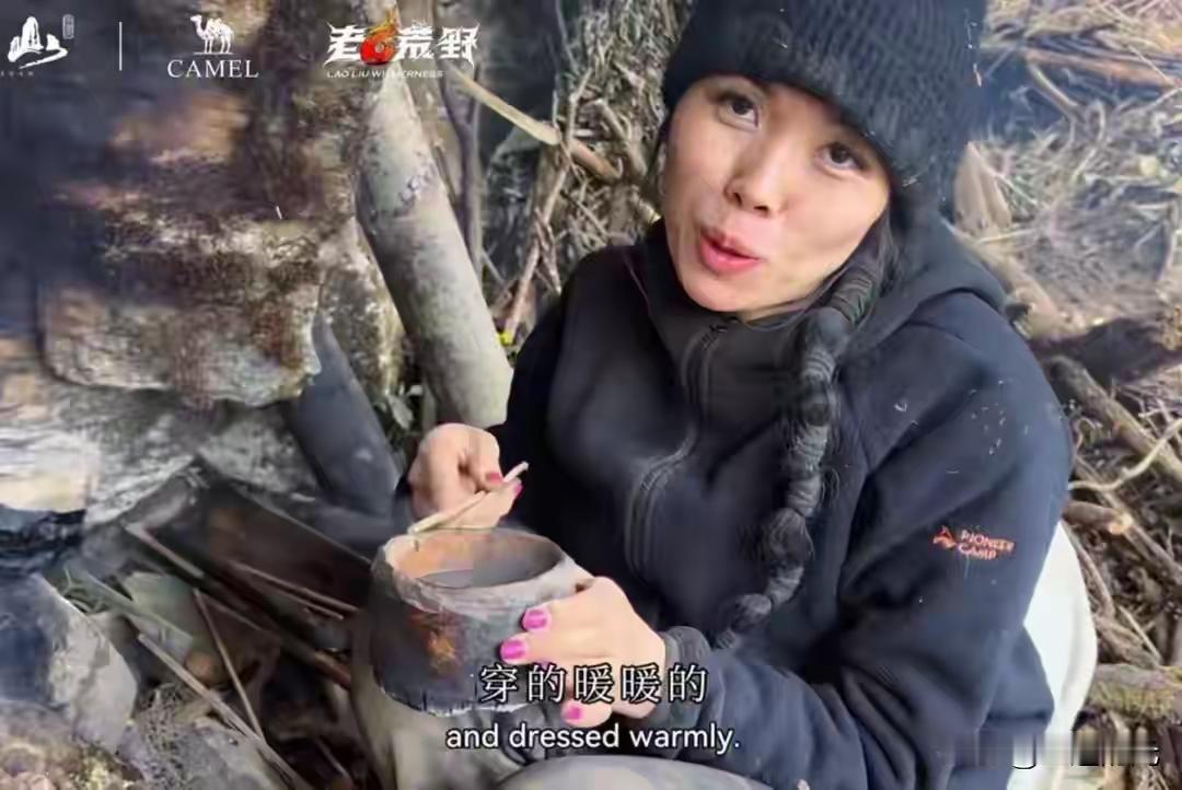 最近，冷美人在社交平台发布视频，宣布自己即将出院。从视频中可以看到，她...