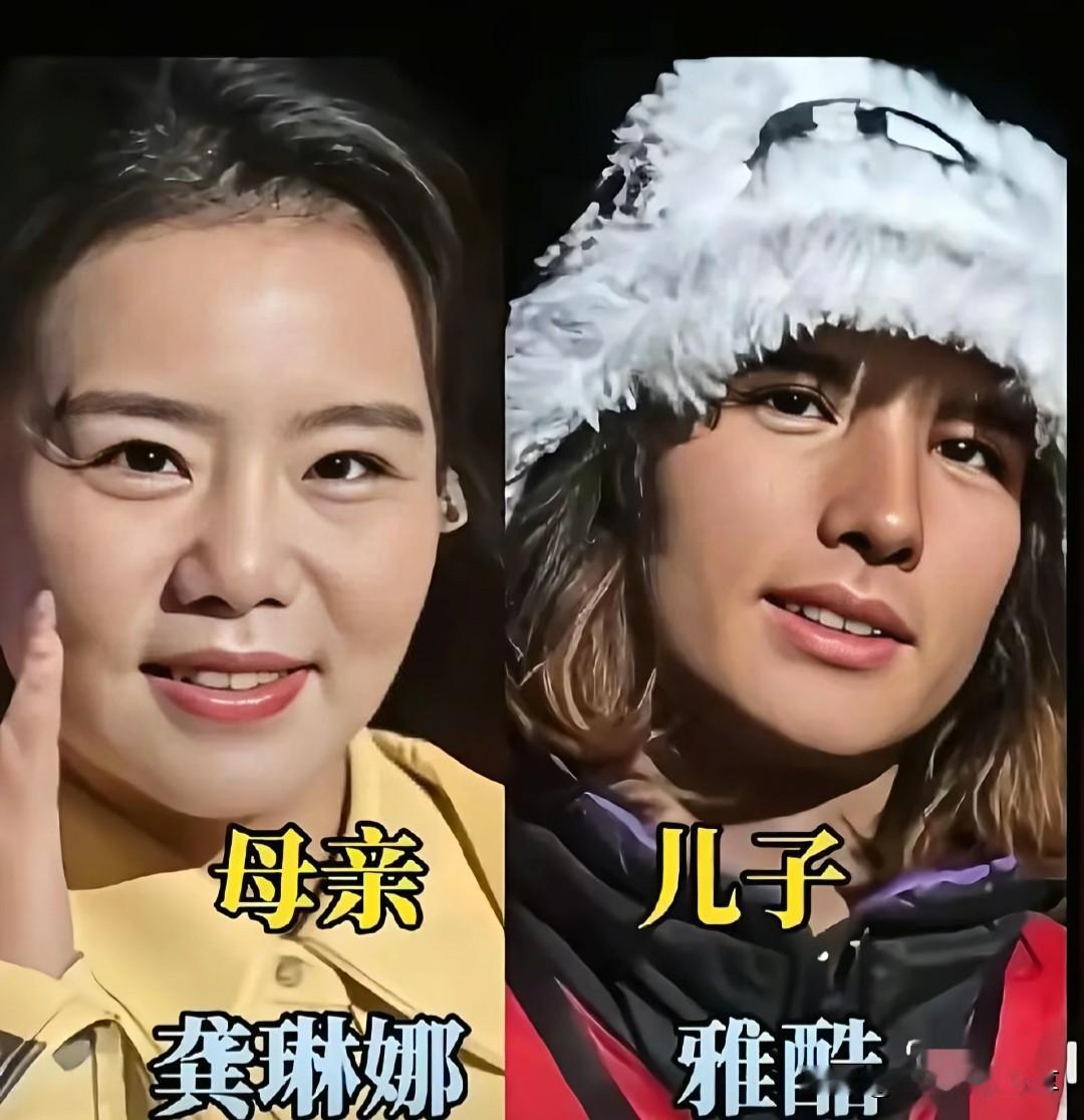 艺术家们的子女，传承不止是颜值，更是家风与艺术底蕴
 
艺术世家，薪火相传。这些我们耳熟能详的歌唱家、音乐人，他们的孩子在不同道路上慢慢成长。
 
阎维文女儿阎晶晶、宗庸卓玛儿子扎西顿珠、韦唯儿子韦紫湦、廖昌永女儿廖敏冲、龚琳娜儿子雅酷、万山红儿子莫家山、朱明瑛儿子王珏、杨洪基儿子杨瓯、李玲玉儿子杰