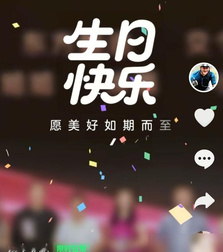 李亚鹏飞到意大利，不是见明星，竟是给一个机车老板庆生。
这事有点意思，9月27日李亚鹏55岁生日，头一回在国外过，地点是WSBK摩托车赛场，主角是国产机车老板张雪。很多人纳闷这俩人怎么凑一块儿了，一个搞直播，一个玩赛车。
原来，几个月前张雪把冠军赛车卖了500万，一分没留，全捐给了李亚鹏的嫣然基