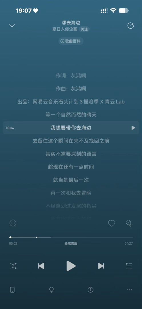 优质文案 ​​​