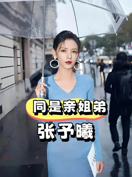 张予曦14岁才知有弟弟，童年留守遗憾，终被岁月温柔治愈