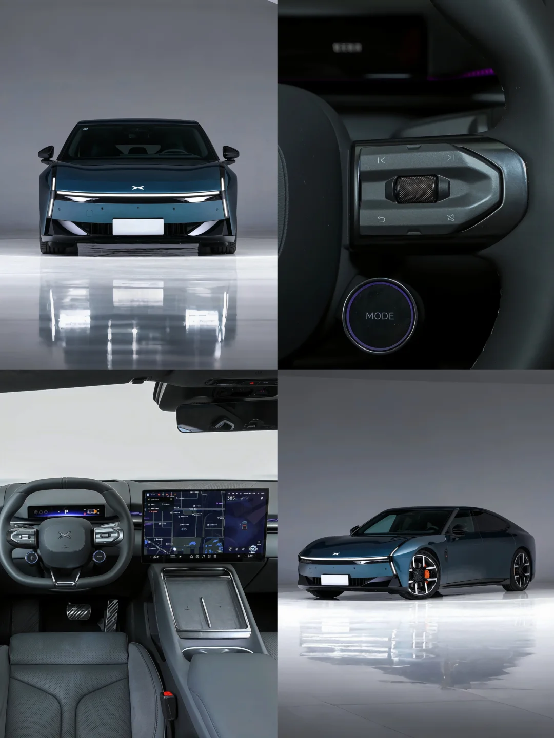 小鹏P7-20万级被严重低估的高性价比轿跑！