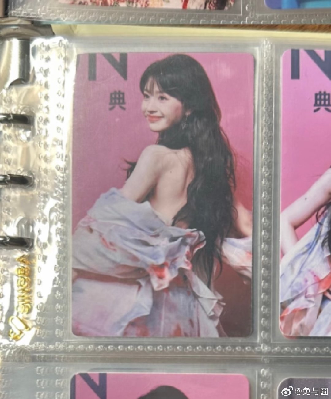 #田曦薇周边出物[超话]# 问问scj，我现在是无法报价之人 ​