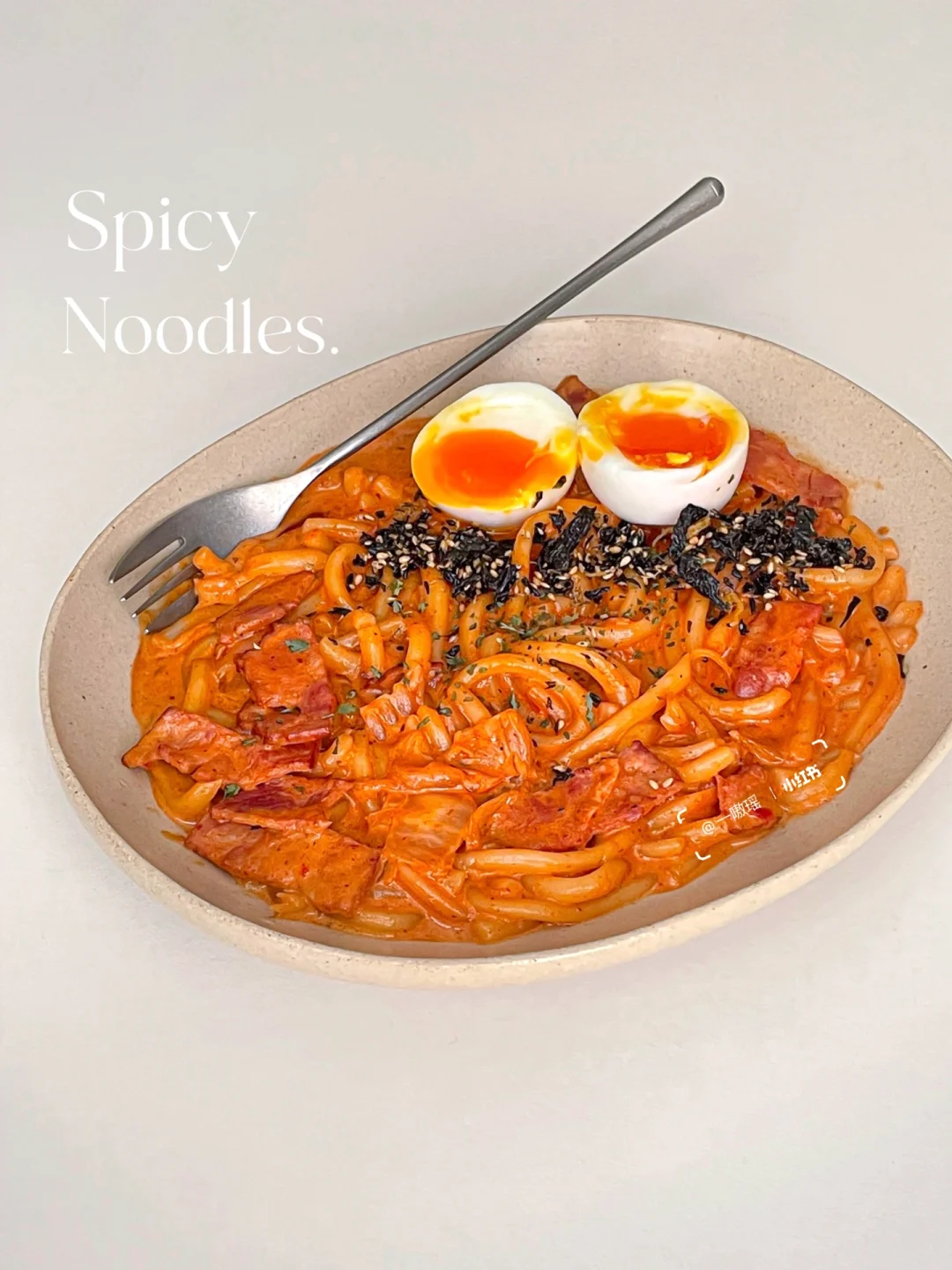 超浓郁‼️韩式辣奶油乌冬面🍜一口沦陷