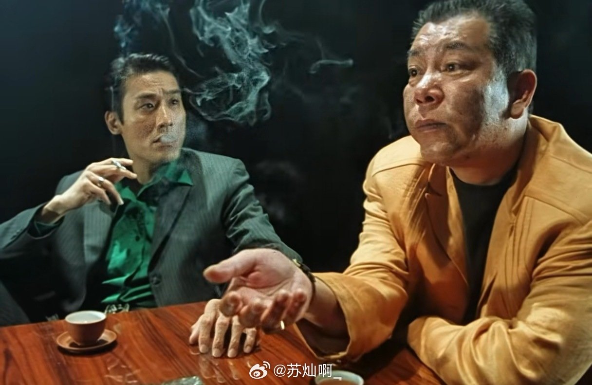 ‖《江湖告急》/李兆基/梁家辉 ​