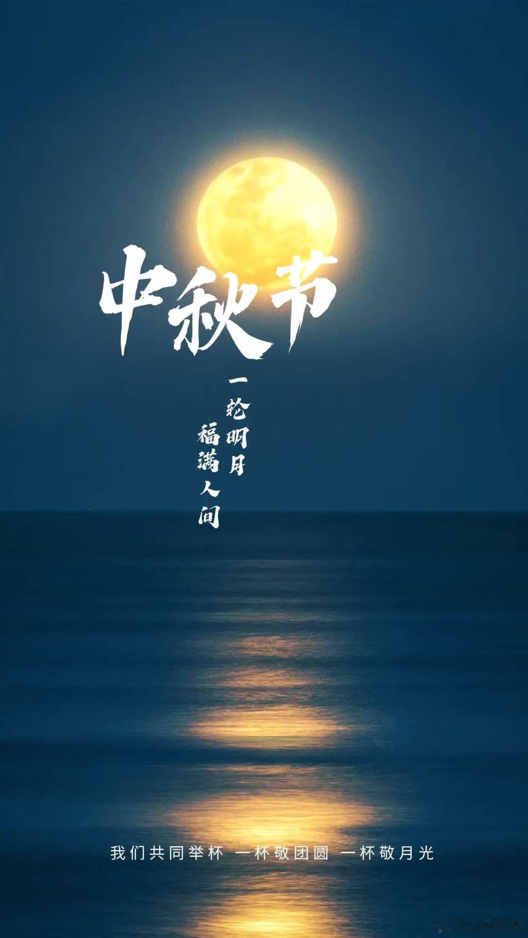 今天中秋节，但今天百度上有条热搜挺有意思：有人用AI"走进"了古人笔下的广寒宫。

技术让普通人也能把一句古诗变成能看、能逛的画面。

但我越来越觉得，AI普及之后，谁先学会提问，谁就先拿到红利，摆弄工具的操作，早就不稀罕了。

大多数人把AI当搜索引擎，丢一个问题，收一个答案，然后关掉。

少 ​