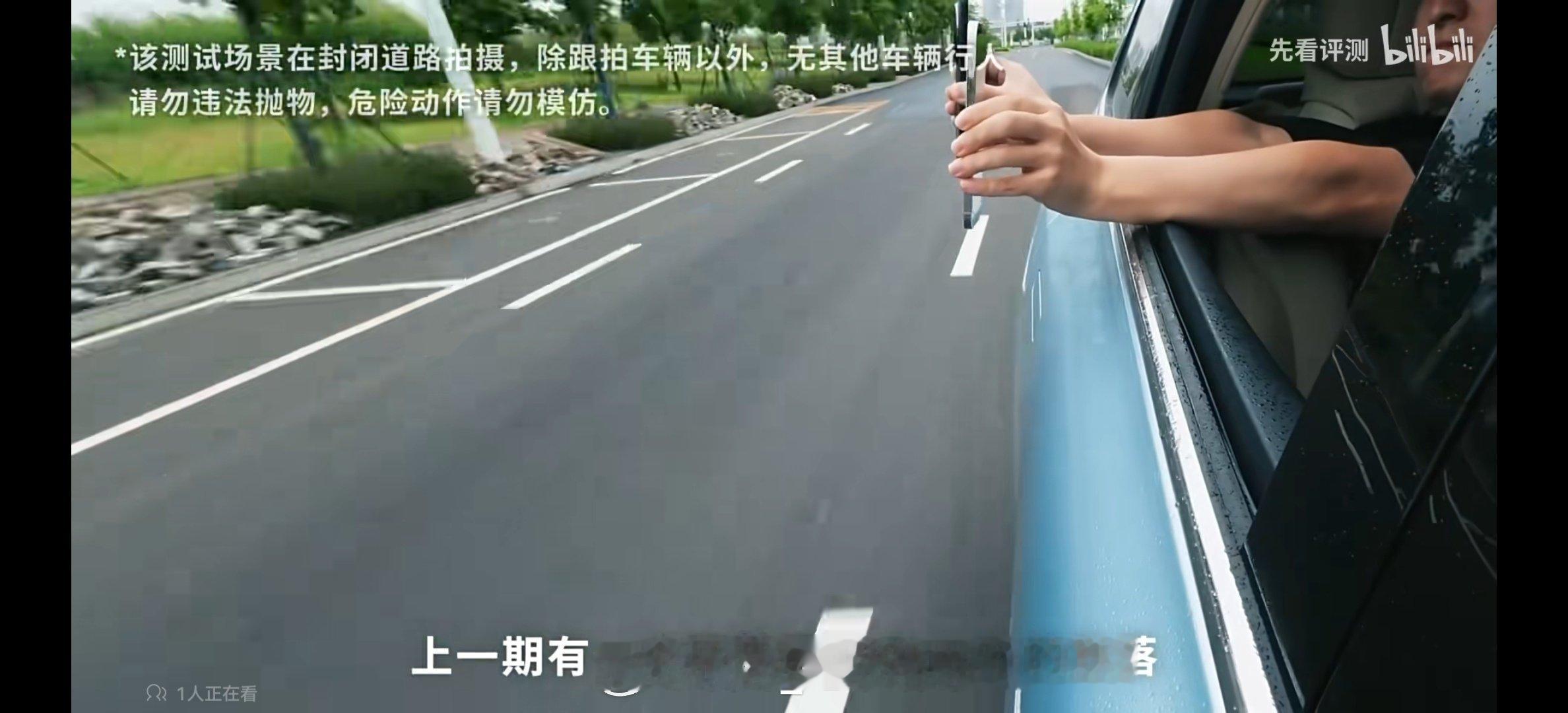 #影视飓风Tim反掰iPhoneDuo被质疑# 这都能质疑？要不就按下面华为的测试来一遍？ ​