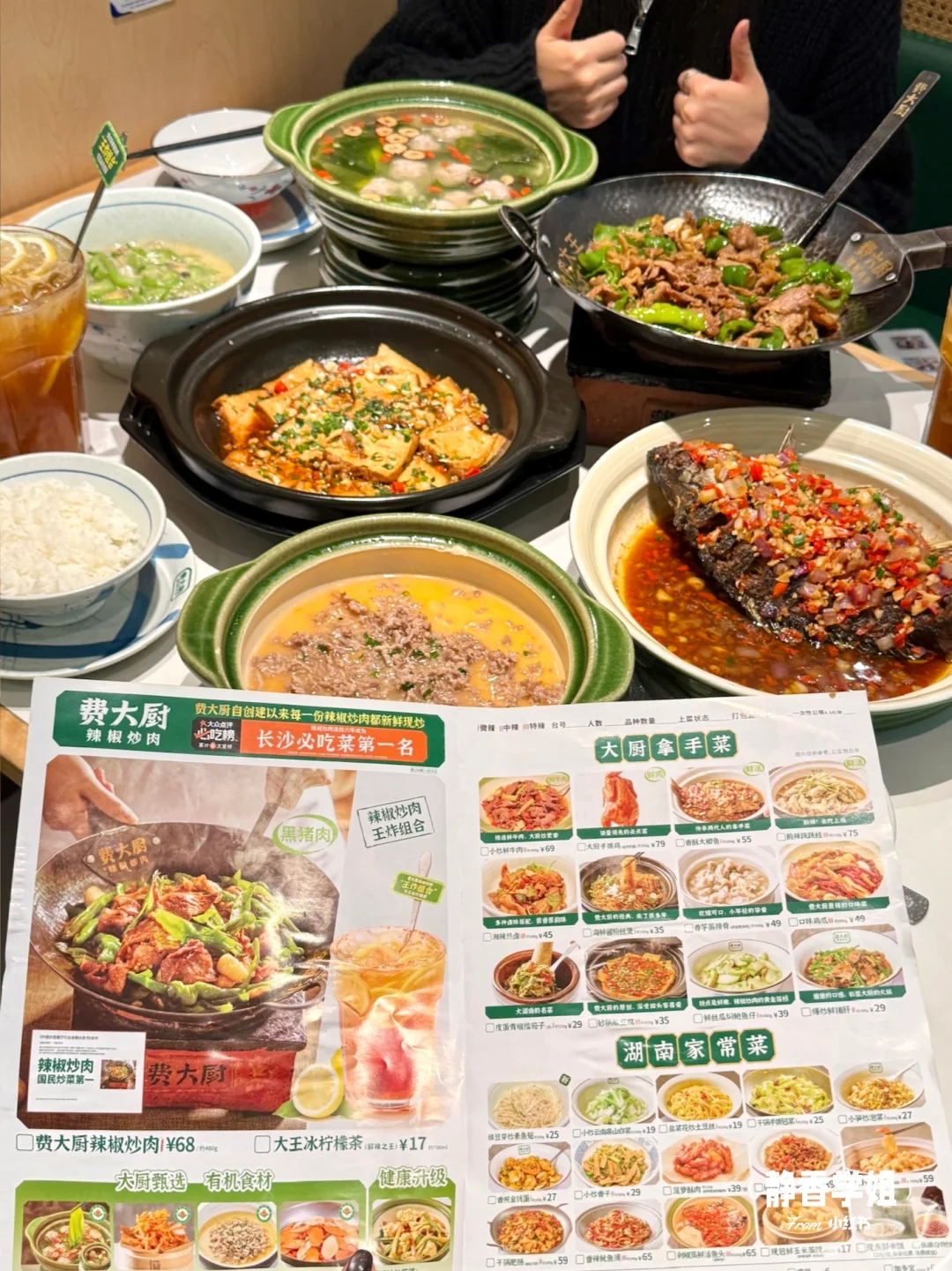 湖州首家！！！开了开了终于开了😭😭😭