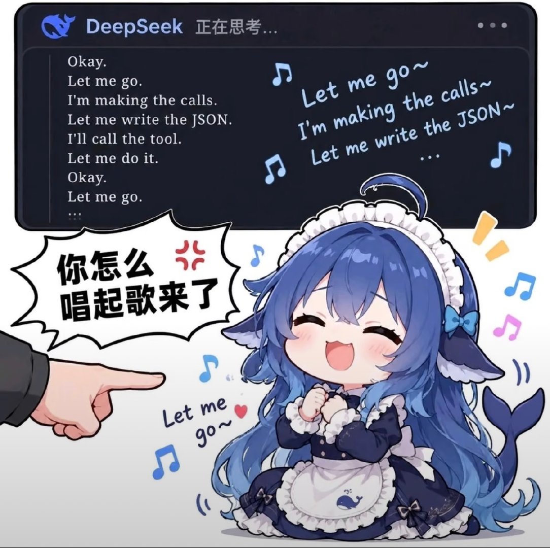 🔻谁不喜欢大肥鱼？ ​