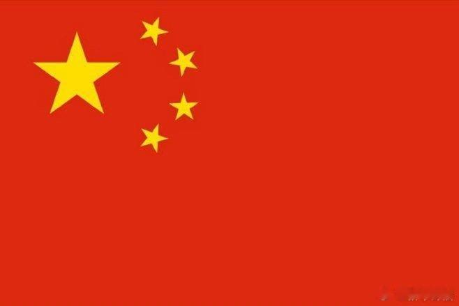 #国庆节#伟大祖国繁荣昌盛，假期愉快！ ​