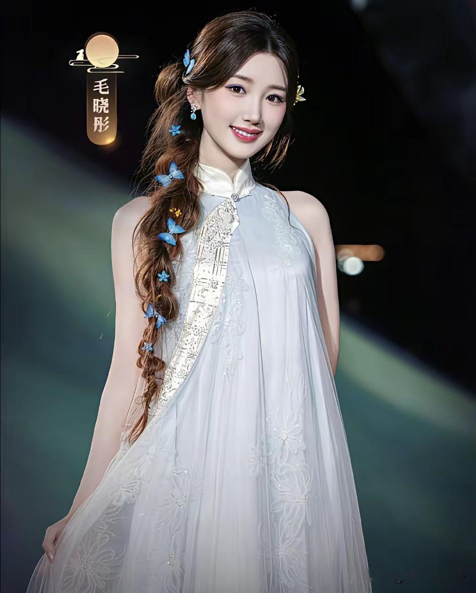 央视中秋节晚会只有毛晓彤最美，她长着一张国泰民安脸，甚至超过王晓慧。

我觉得毛晓彤又甜又美，姜妍第二美，有一种贤妻的美，王晓慧第三美，她胜在年轻，第四名是李思潼，她颜值很普通。

没有对比就没有伤害，毛晓彤的美集合甜美贤惠气质于一身，她才是中式美人。