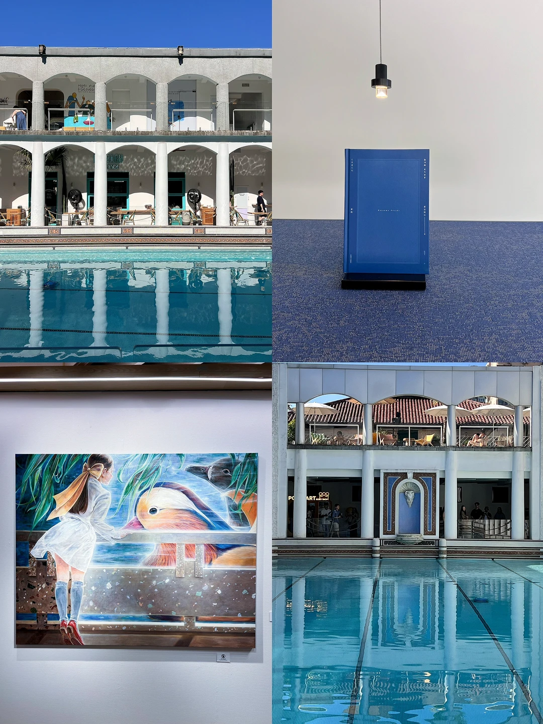 上海清凉小展合集｜百米之内的3️⃣个夏展🌊