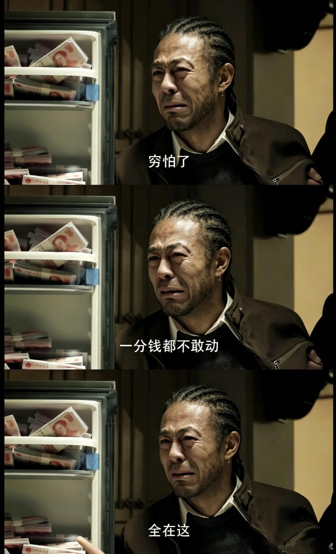 伦纳德真的是人老，实话不多[摊手][摊手][摊手]
伦纳德，你能在他身上同时看到孙割和景甜的影子，
要钱的时候是景甜，狮子大开口。
分手的时候是孙割，反手坑前任5个首轮。
#快船队被罚3000万美元# ​