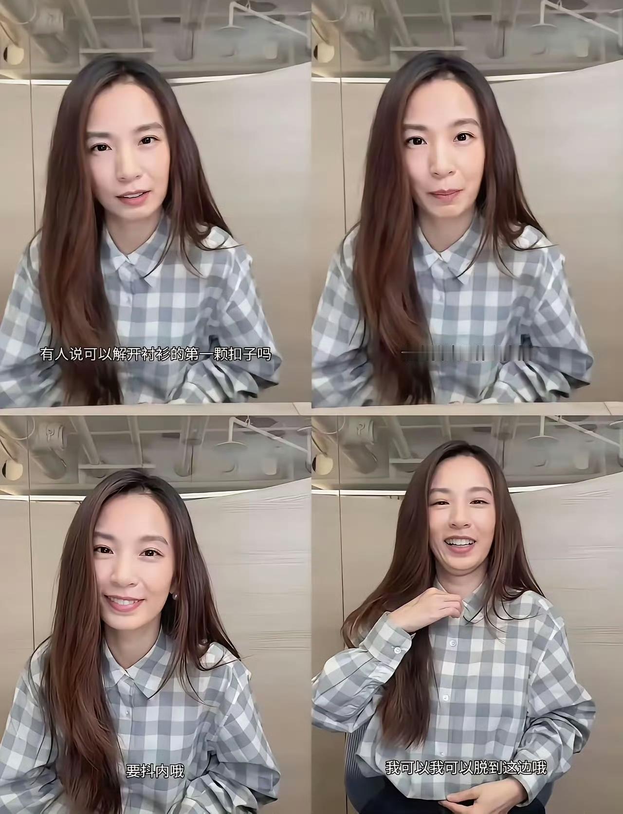 S.H.E作为一代人的青春回忆，单飞之后三位成员走出完全不一样的人生轨迹。任家萱经历烧伤与人生起伏，如今状态松弛；陈嘉桦成家生子，事业家庭兼顾；田馥甄是三人里年纪最小，多年专注音乐事业，至今保持单身，坚持自己喜欢的生活方式。人生本就没有标准答案，结婚生子不是唯一的幸福模板，每个人都可以按照自己的节奏