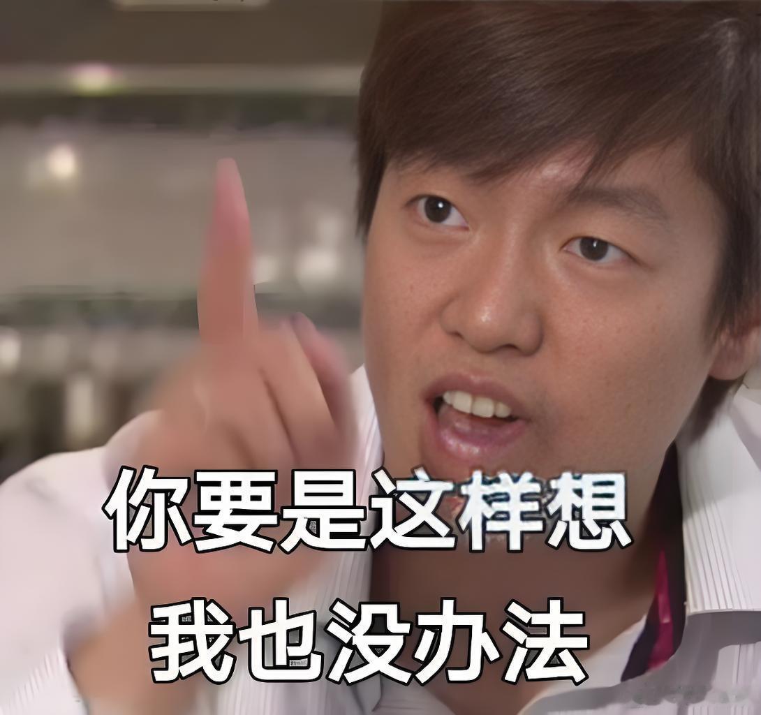 #国产手机新一轮涨价潮# 华为nova16系列上调200至400元，小米17 Ultra全系上调1000元。一轮又一轮的涨价，谁都跑不掉，感觉以后的手机再也调不回去年的真香价了，好可怕[并不简单] ​
