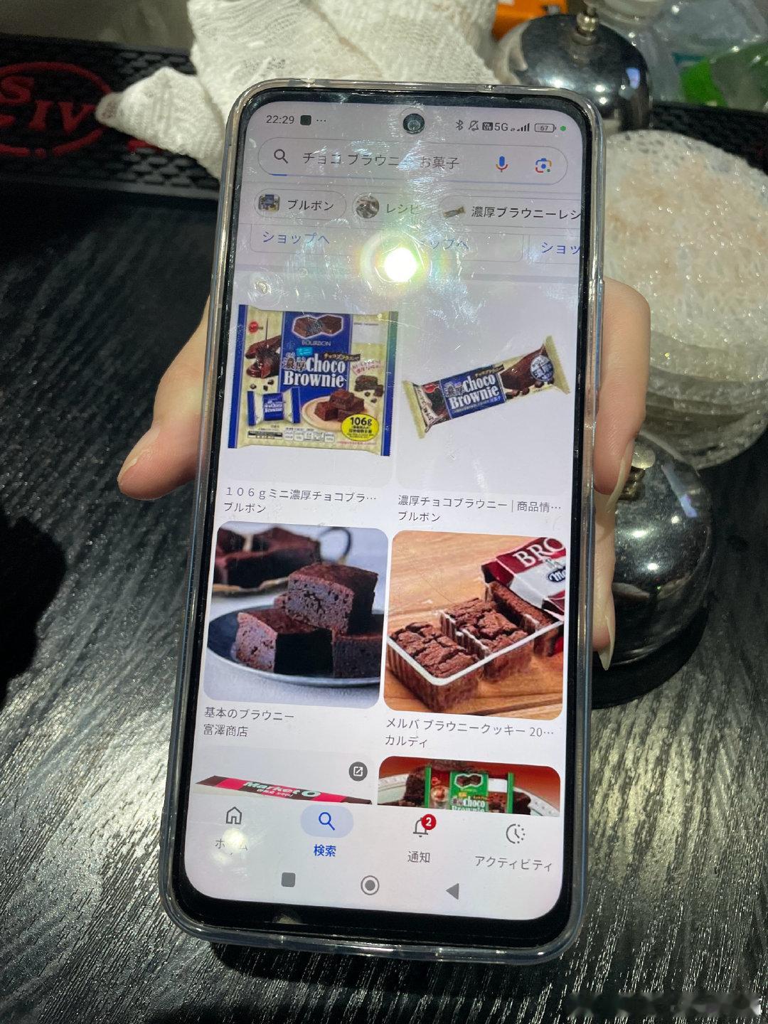浅浅的喝一杯，今天的妹妹用的红米手机让人很想支援她，但是她的话术却不足以让我喝上第二个小时  ​