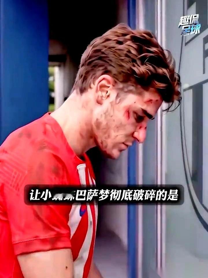 关于马竞前锋“小蜘蛛”阿尔瓦雷斯无缘巴萨的转会闹剧，最近足坛圈子里传出了一个极度反常的版本。
截断这名射手巴萨梦的，根本不是什么球队战术考量，而是背后大股东砸在桌上的一句狠话。
高层的态度就摆在那里：如果敢把人卖给巴萨，马竞的首席执行官就得立刻卷铺盖走人。
这股火气，到底是怎么被点燃的？
镜头切回世