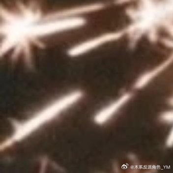 每日一善💟“ 梦与愿望仍在远方，所以就让冬日的狂风继续吹过我，就让夏...