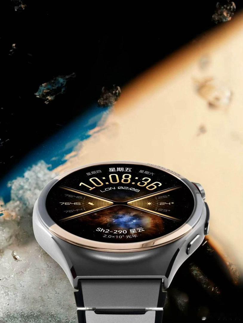 #首款搭载鸿蒙7手表正式发布#：9月7日举行的HarmonyOS 7 | HUAWEI Mate XT 2及全场景新品发布会上正式亮相，作为首款搭载鸿蒙7的手表，标志着华为穿戴设备全面进入鸿蒙7时代，华为新一代鸿蒙AI智能手表，主打智慧健康管理。你会买吗？ ​