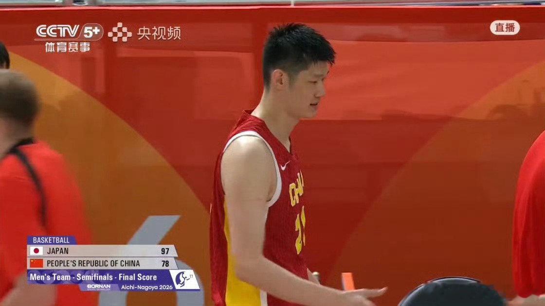 在 918 输给日本三队…

#中国男篮vs日本男篮# ​