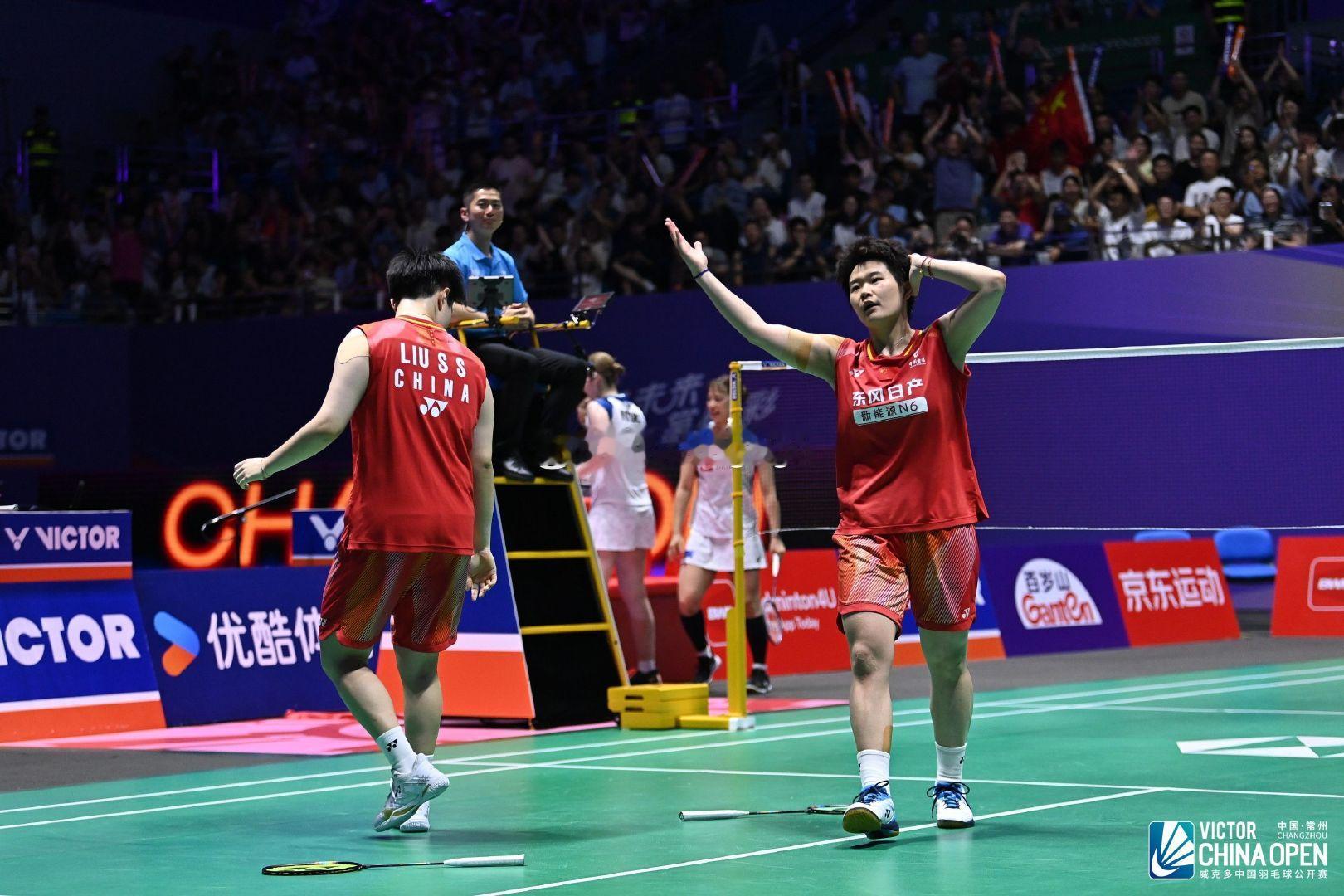 #亚运会# 羽毛球单项赛女双1/4决赛

🇨🇳刘圣书/谭宁 21-15、21-15 谢沛珊/洪恩慈（中国台北） ​