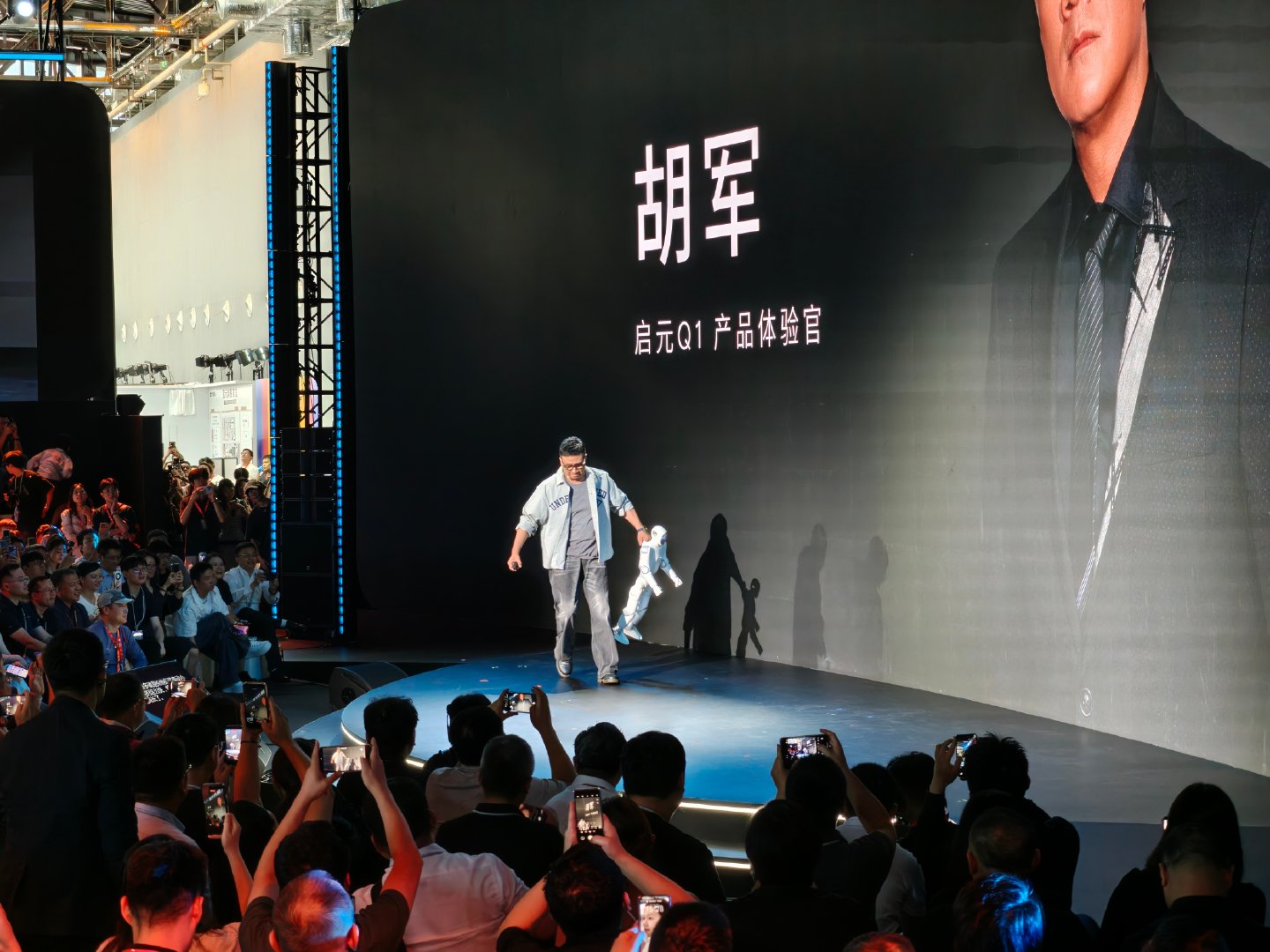 #启元机器人# 胡军 ​