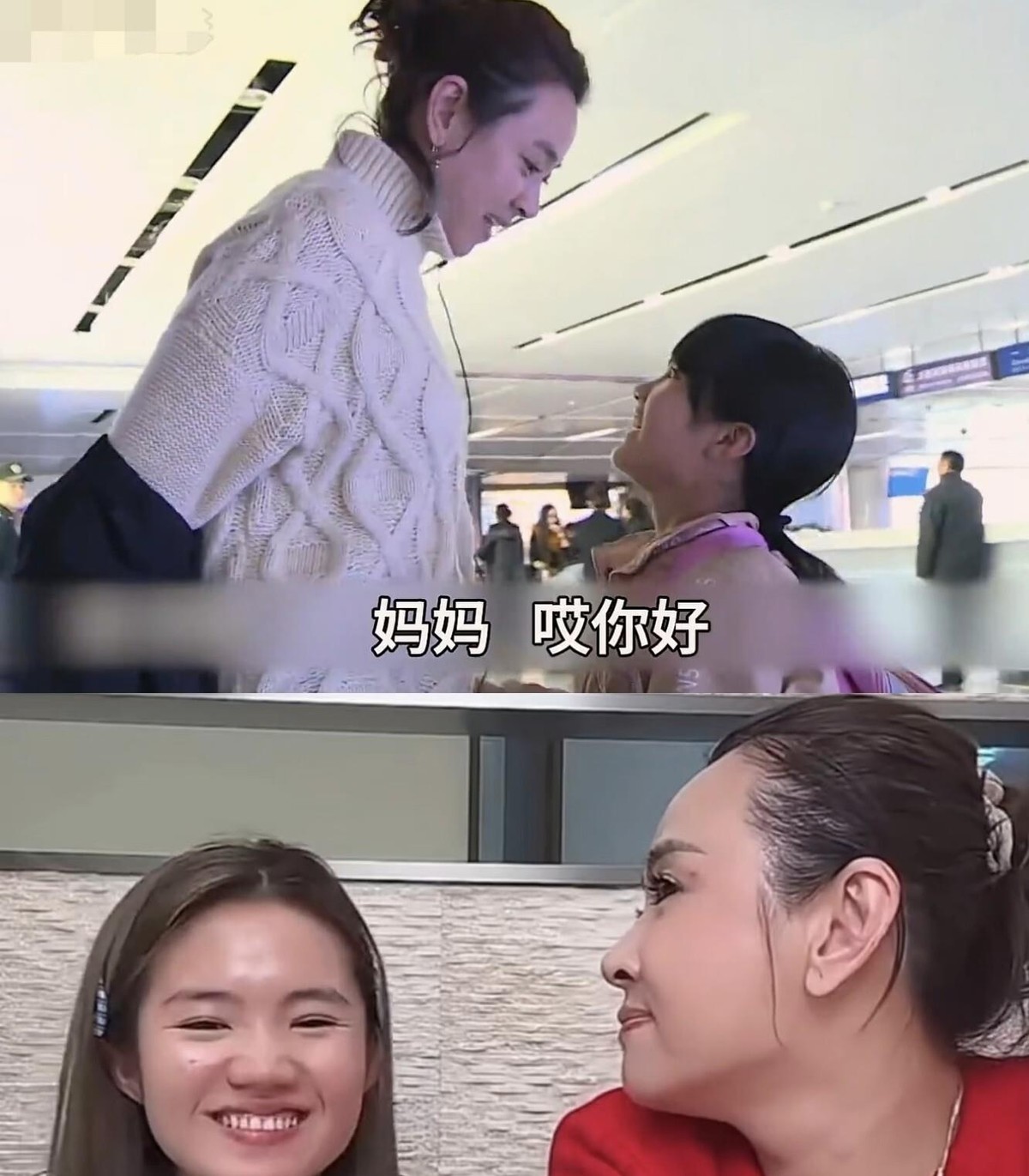 李勒优在晋妈面馆帮忙四年没拿过工资，账号收益归崔晋公司，面馆产权也不在她名下。2022年她考进大连的学校后住进晋妈家，课余就在面馆端盘子、擦桌子、陪客人拍照，账号涨到两百多万粉，商业变现一直在跑，但她手里只有“零花钱”，不是工资。今年九月她搬出去独居，新号一个月涨了六十多万粉，而晋妈账号近三十天掉了