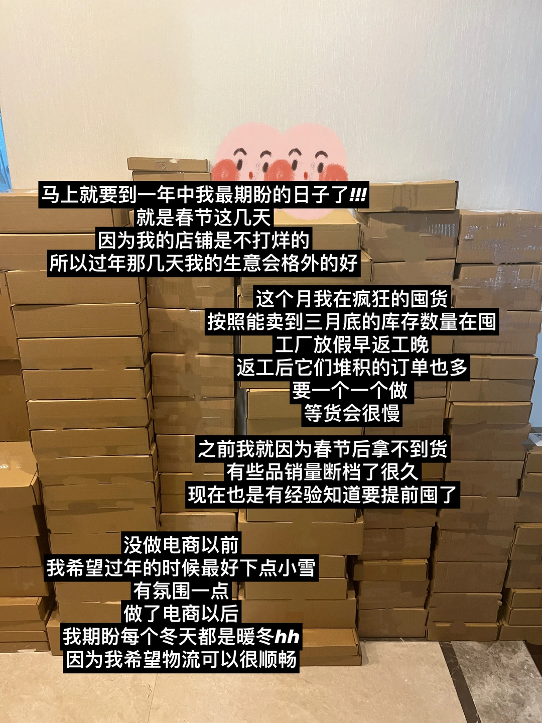 2026年入局跨境电商，俄罗斯可以关注下！