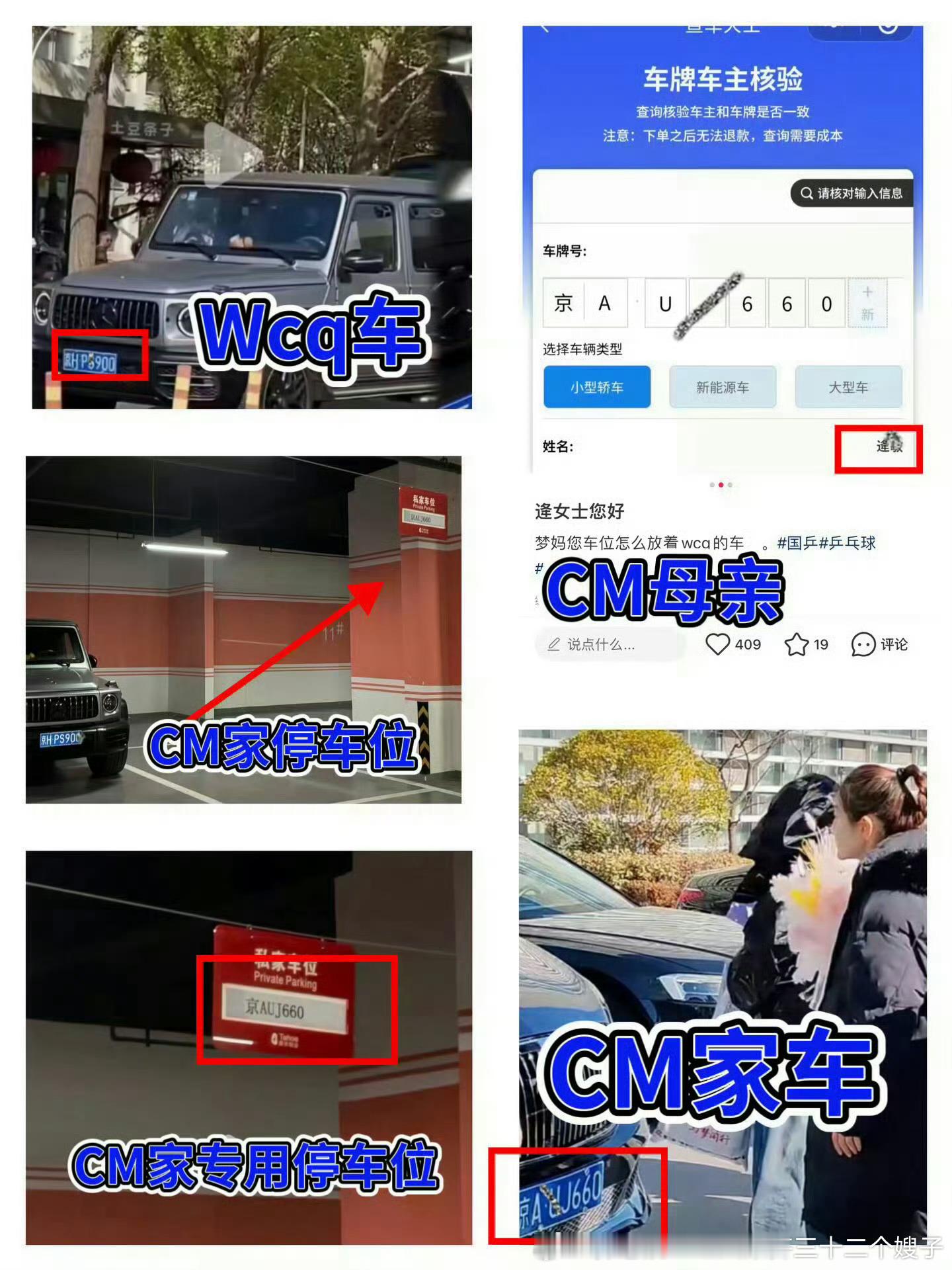 今天睡前复习养老院第二任嫂子
#养老院主理人# 
古早CP到现在还是很好嗑的 ​​​