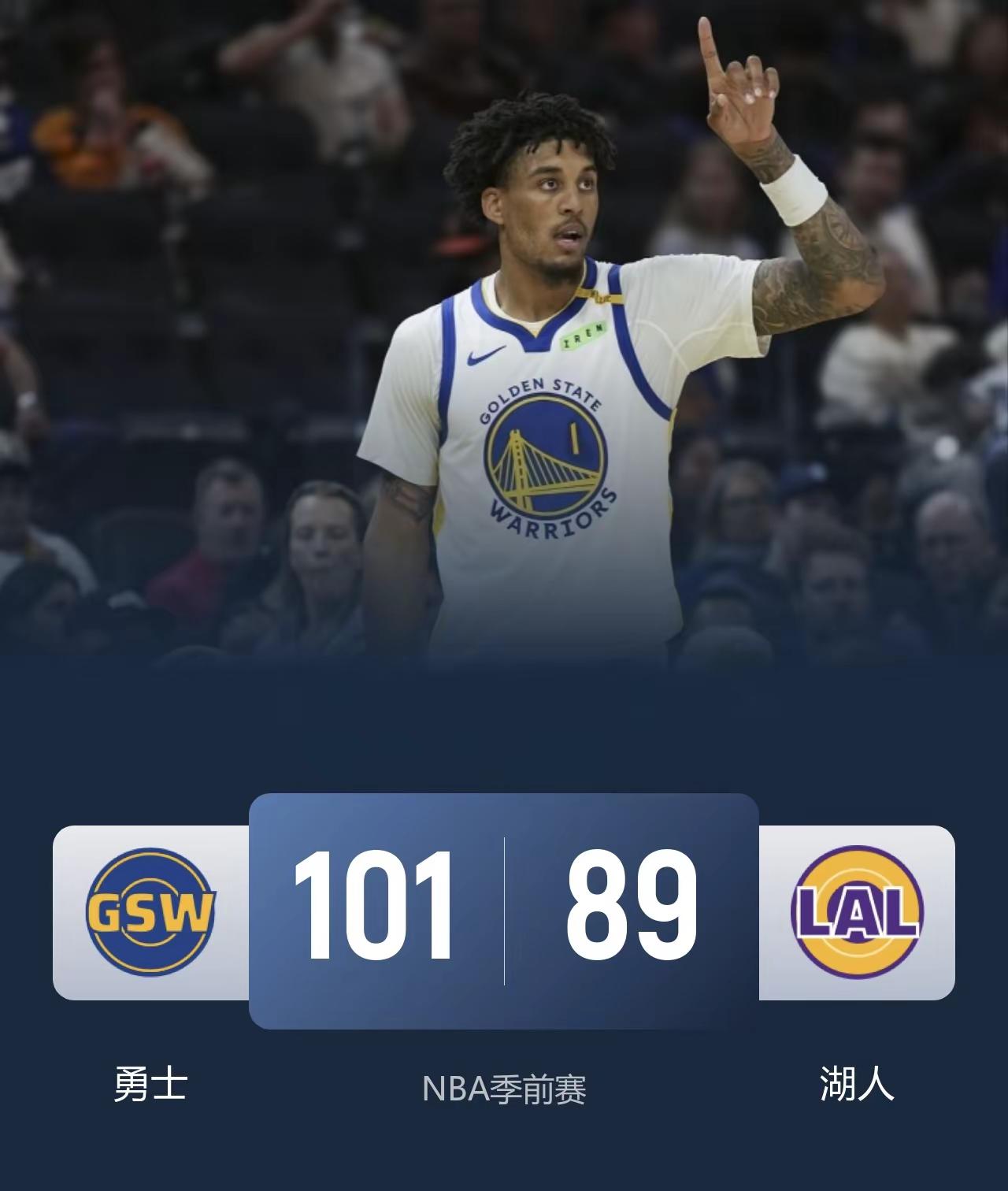 20分逆转湖人！残阵勇士！整个NBA为之颤抖！大声唱出来      “勇士总冠军”    ！NBA