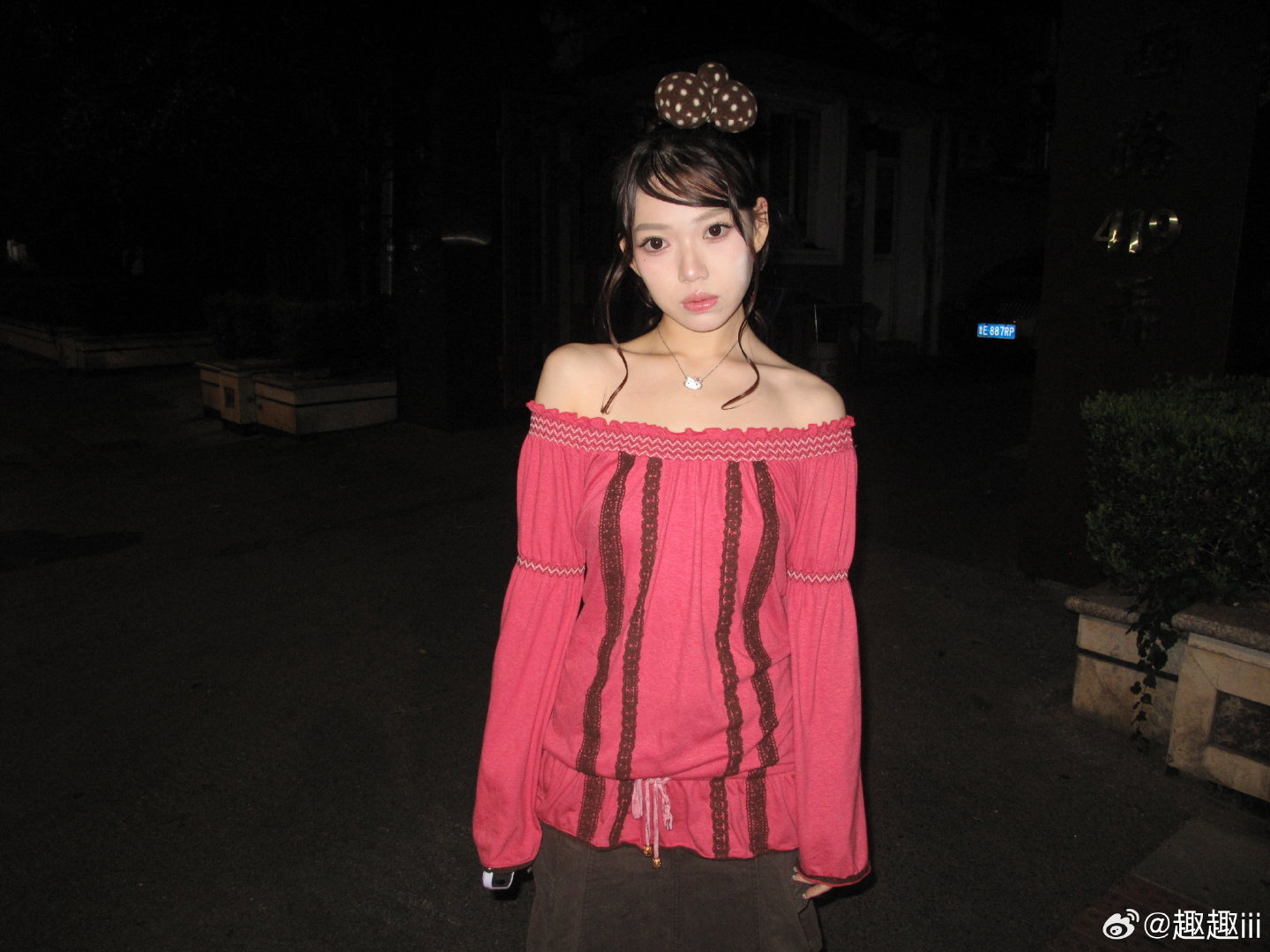 美美的这样拍起来 我姐好像李小璐[便便]
笑死了简直 开小玉盲盒6个里面只有一个最不想要的其他都是很想要的 就这样把这个唯一水灵灵的开出来[泪奔]这也是一种缘分
今天穿的像米妮[爱慕][爱慕]很美萌啊 ​