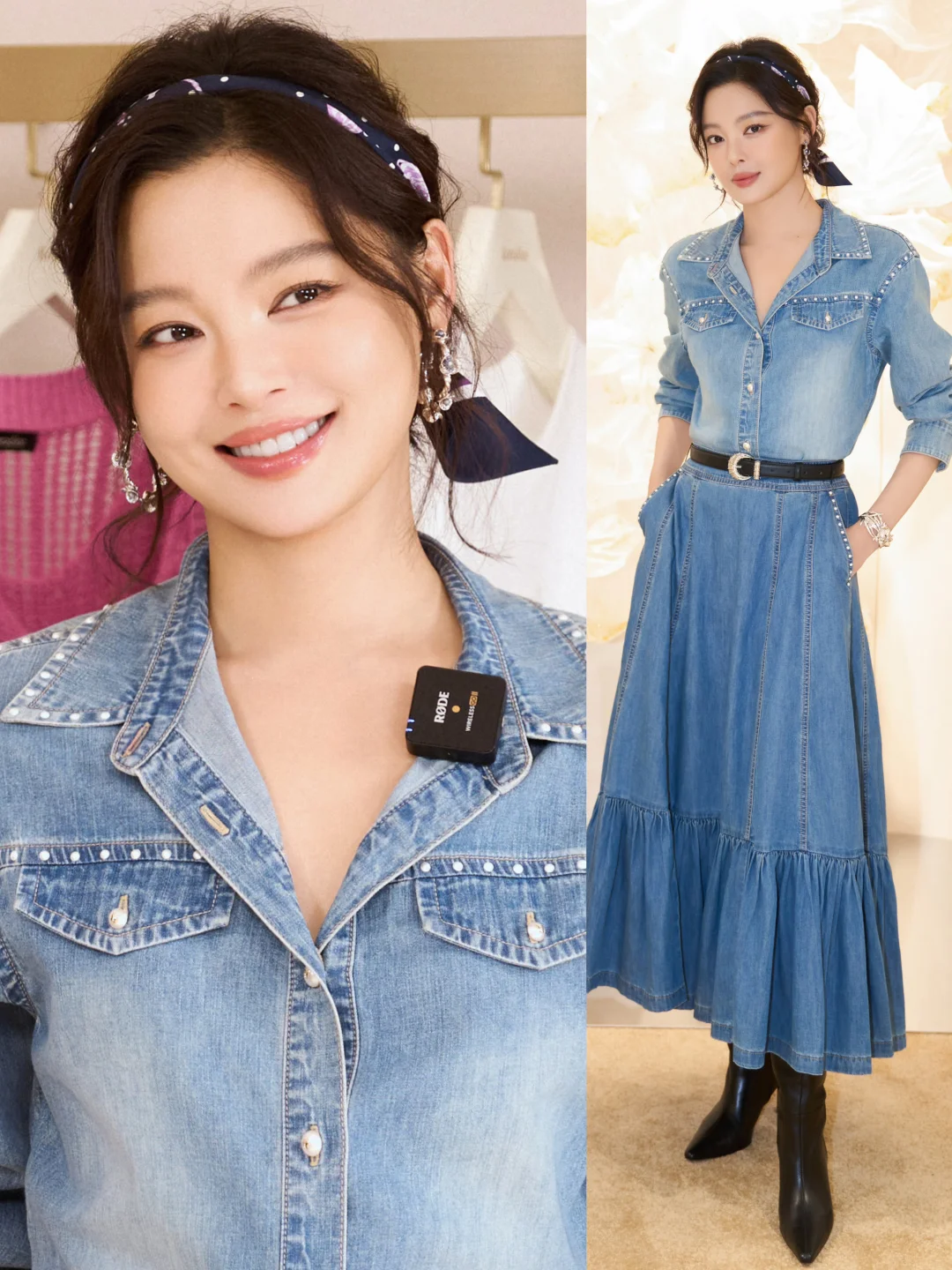 辛芷蕾夏日穿搭，姐太会穿了！