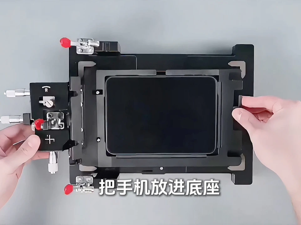 苹果官方更换 iPhone Duo 内屏膜教程