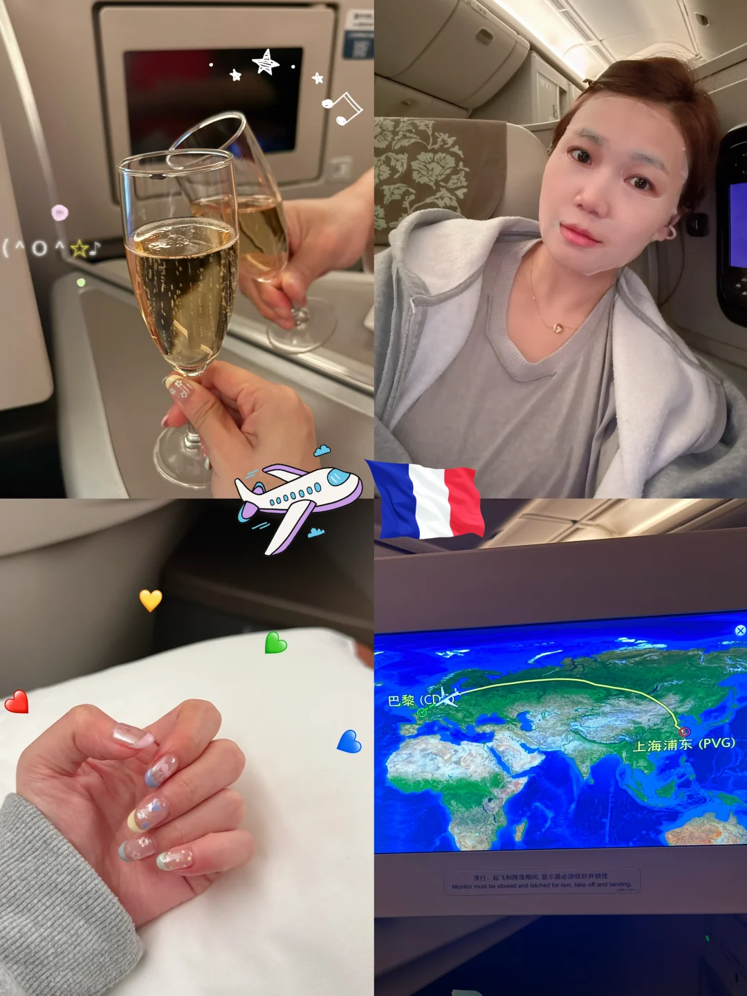这一周在巴黎好好生活🇫🇷